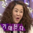 시골국밥 이미지
