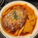 [남이섬 맛집] 남이섬 맛집 양식 식당 점심시간 솔직 후기 : 고목