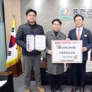 ㈜물댄동산