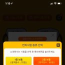 김포자동차운전전문학원 이미지