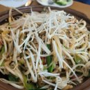 바질리코레스토랑 이미지