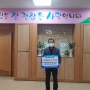 의령축산업협동조합 이미지