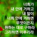 샬롬 이미지