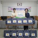 온누리교회 이미지