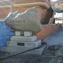 상정2구 이미지