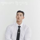 셀바디 이미지