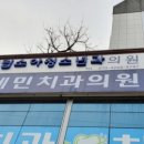 필립소아과 이미지