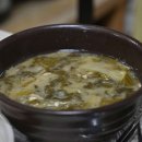 명자생선 이미지