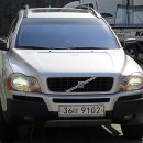 볼보/ XC90 T6 풀타임4륜 / 2005년 / 18.5만km / 은색 / 1,150 만원 이미지