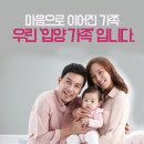 나 입양아인데 생모가 먼저 보자고 연락함 이미지