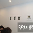 제레미도산