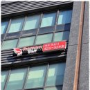 세무회계로망 | 세무조사 사업자의 꿈을 실현하는 세무회계 로망 후기