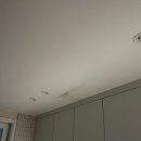 엠제이전기조명 | 원주천장누수 피해 복구와 공사비 보험 처리 후기