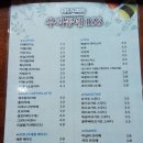 브런치카페우리동네168 이미지