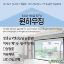 선산대로10-3 이미지