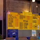 단대오거리역 | 전과 찌개에 막걸리 완벽한 조합인 단대오거리역 맛집 썰전 후기