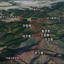 [제1156차] 비슬산 참꽃산행 (4월19일) 산행공지 및 예약방 이미지