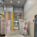 흙놀이 | 아동놀이연구소 플레이랩 원주점 흙놀이 후기(반짝반짝 별이 가득한 우주)
