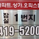 연결녹지42호 이미지