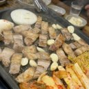 시민삼겹살 이미지