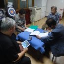 안양5동경로당 이미지