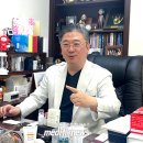 마스터의원 네이버블로그