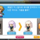 호영 이미지