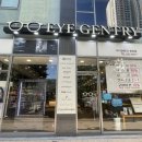 아이젠트리안경청라점 이미지