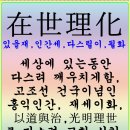 죽시 이미지