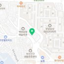 김애경미용실
