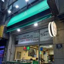 [주안 맛집] 줄 서서 먹는 &lt;수제돈까스 드림식당&gt; 메뉴 추천, 솔직 후기 :)