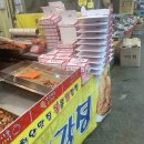 봉봉꼬마김밥 이미지