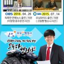 석행정사 이미지