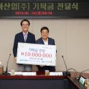 대아(주) 이미지