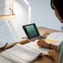 평촌고교 이미지