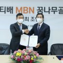 엠투웬티 이미지