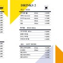 진1926 이미지