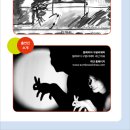 보림인형극장 이미지