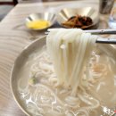 대전칼국수 이미지