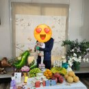 영남과일마트