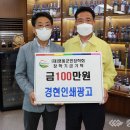 경현인쇄광고