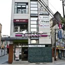 헤어뜨레 - 고양시 일산서구 | 헤어뜨레