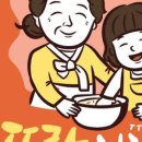 무적태권도장 이미지