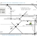 금학산관광농원 이미지