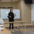 레인보우영동도서관_전시실 이미지
