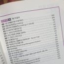 영광건축설비 이미지