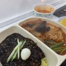 의왕휴게소 이미지