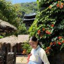 하늘빛한복 이미지