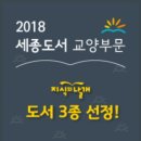 도서출판한국사진문화원