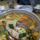 남부생선탕 이미지